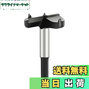 yz؍Hph {Arbg C2du z[\[ tHXi[rbg ؍H ؍Hp ؃vX`bN ؍ސ؍  DIY ؍H(45mmj