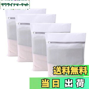 yz[Senteria]lbg h[lbgobO (30cm×40cm 4)zCg p^ ׂԖ bV v ϋv ^h~ ݖh~ ߗޑh~ ƒp s[ ѕz/Z[^