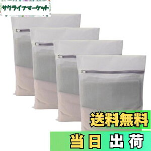 yz[Senteria]lbg h[lbgobO (30cm×40cm 4)O[ p^ ׂԖ bV v ϋv ^h~ ݖh~ ߗޑh~ ƒp s[ ѕz/Z[^[/T