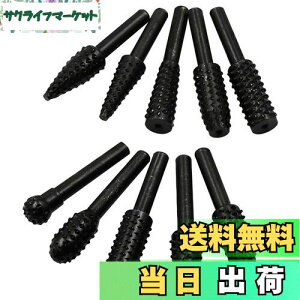 yzyouyiful [^[X d₷ ]X 10{Zbg ]X ʎ茤 ؍Hp SHp dnhrbg o o  p 6.35mm 10{Zbg