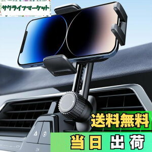 yzySʎR\zX}zz_[ ԍڌgуz_[ X^h LkA[ E\ 360x] J[pi GARo X}zЎ葀 萫UQ Nb