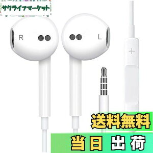 yzy2024z Cz LCz Ci[C[^ SĂ3.5mmC^[tF[X@ɑΉł܂ Kȑ 3.5mmWbN mCYLZO }CNt ʘb