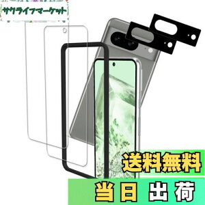 yzKPNS pixel8 KXtBy2+2ZbgzKChgt {fސ KX Google Pixel 8 p KXtB JtB Jo[ sNZ8 یtB