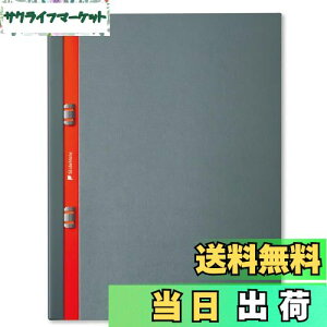 yzSlideNote XChm[gA4 u?O[ 360°WJ ^b` sv ܂Ԃ Rs[p { PageBase 2023N10j[Ai