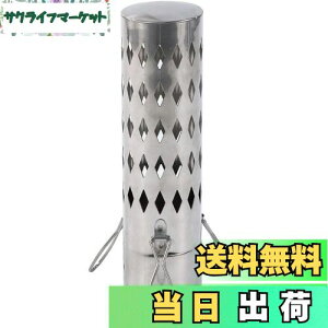 Dilraba Xp[NAX^[ 60mm ˁAXeX|̉ˁAFǁA˃pCvAOdXg[uANZT[ALvegpO˃pCvAvXg[uANZT[AXp[NA