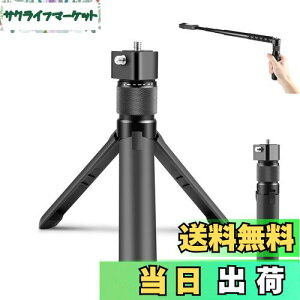 yzPULUZ Insta360 X4 / X3p]nh obg^Cnh pm}Jp]nh Jp]X^h Insta360 X3pOrX^h Or Insta360 X4pOr ~jOr J