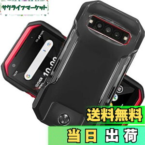 �y���������z�u �����^�vWojiaozvlf �ɔ� TORQUE G06 KYG03 �P�[�X �g���Ng06 �P�[�X PC�}�b�g���� ���y�� ���ϖh�~ �w��h �C�菝�h�~ ��G��ǂ� �S�ʕی� ���ϖ� �ϏՌ��J�o�[ ���C�����X�[�d�Ή� T