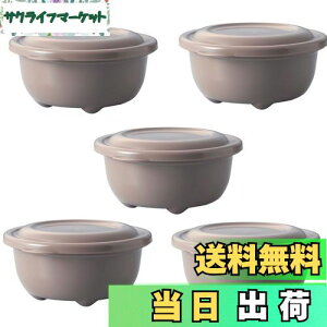 yz^PwH(Takeya) Włӂ炲͂ 5g 250ml x[W { H@Ή Ⓚ ① 106910