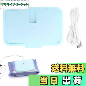 yzCoollooda ӂߊ @ߊ ӂEH[}[ USB gїp g h cӂ ĝӂp op ΍ ^ѕ֗ EI[}[