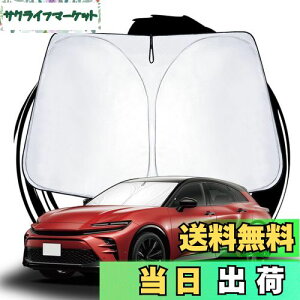 yzruiya V^ g^ NEX|[c 16 p TVF[h tgKXp Ռ ԗpTVF[h UVJbg 悯 Ԓ ܂ݎ tȒP zՕsv NE X|[