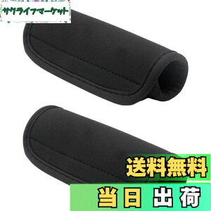 yzharukita X[cP[X nhJo[ Jo[ Jo[ ~ Ռz h~ ی NbV EȒP 2Zbg (ubN)