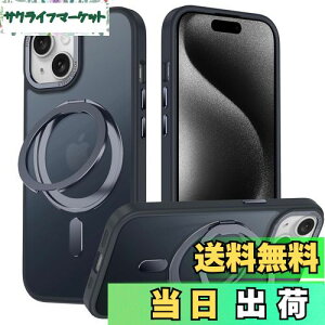 yziPhone 14 Kp P[X MagsafeΉ ACtH14 Jo[ 360°]X^h Uovon X}zP[X ACz14 gуP[X CX[d ԍڃz_[ Ή Xgbvt  w