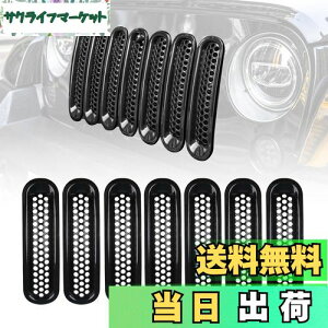 yzVancroser O[ JKtgO bV OJo[ OCT[g tgOhXAbvpl O[ JK 2007-2017Ή 7Zbgi ubN j