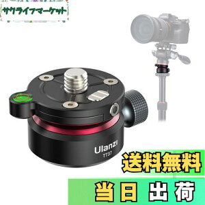 yzUlanzi xOx[X Jx[ dS _ A~jE +/-8°̐mȊpx x[AWXgv[g őω׏d10KG CAt 3/8"tlW ou