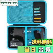 楽天市場】jr188dzk ケースの通販