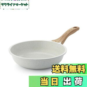 yzSENSARTE tCp 24cm Z~bNR[eBO IHΉ KXΑΉ łtɂ y ȒP LQsgp mXeBbNH тɂ zCg M