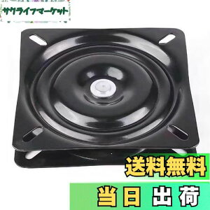 yzDIZLAS ] ] e[u ֎q ^[e[u fBXvC C  DIY 6.5C` 16×16×2 (ubN)