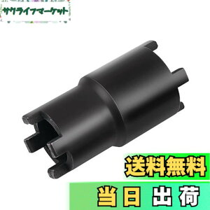 �y���������zRenjzle ���b�N�i�b�g�����` �N���b�`���b�N�i�b�g�����` 20/24mm���a 26/30mm�O�a 4�s���\�P�b�g�����`�c�[�� �I�[�g�o�C�p �H��