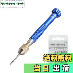 yzMesanda soCX nhh c[ 10{hn ^  蓮h dsv Ȃ  | DIYH Ntgc[ H|i WG[ vX`bNp }