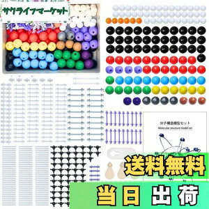 yzApricity q͌^ q\ Lbg L@w @w y 吶ďC{t zw Ȋwߋ 446PCS