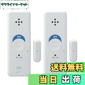 yzGp(ELPA) s^bA[@Jm(hÅJm)@2P@ASA-M12-N2P(W)