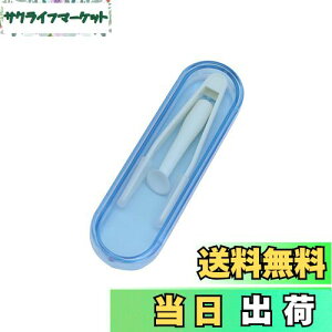 yzMesanda R^NgsZbg PAXeBbN R^NgY ͂ TNVXeBbN  _炩f \tg[t gѕ֗ s XeBbNCT[