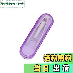 yzMesanda R^NgsZbg PAXeBbN R^NgY ͂ TNVXeBbN  _炩f \tg[t gѕ֗ s XeBbNCT[