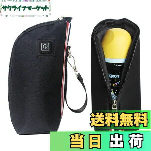 yzTOWOOZ ~NEH[}[ MrEH[}[ USB[d ~NEH[}[ ^ {gEH[}[ Mr 3iKx ȒP ۉMт|[` y 5V/2Ad M