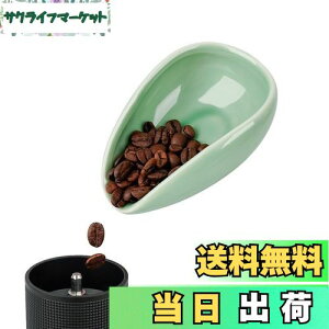 yzwatchget R[q[ Jbv Z~bN R[q[vʃJbv  vʃgC R[q[ 󂯗e 