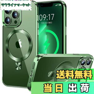 CSZENMENyCD MagSafeOEX^h́ziPhone13 Pro pNAP[X[MagSafeΉEBX^h] [{̂̐FEbLop[]Xgbvz[t px ČRMILKi擾EϏՌ ACz