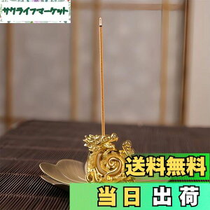 yzRenjzle  DڂȂ   CZXz_[ dp x   ґz S[h