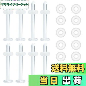 yz[Tiszink] sAX KXsAXy8{sAX+22Lb`z14G 16G 18G 20G  sAX ZJhsAX KXe[i[ sAbT[ sAX ւsAX ςȂ  L