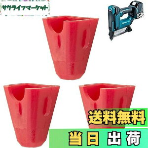 yzSHIBASHO m[YA_v^3Zbg [ds^bJ PT352D/PT353D/PT354Dp [J[Ki (ďANZT[|[`t)