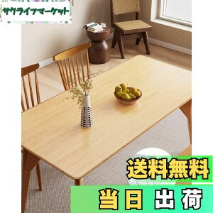 yzYSAGi  fXN}bg }EXΉ NAe[u}bg PVC ^}EXpbh ϔM h ~ ѓdh~ ~`̒[ Ŏ肪ɂȂȂ ItBX wK p fX