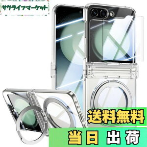 yzOURJOY Galaxy Z Flip5 MagSafeΉ P[X Samsung MNV[Z Flip5 / SC-54D / SCG23 qWی @\360°]X^h Jo[ xȃTuیtBt JYی  ^ 