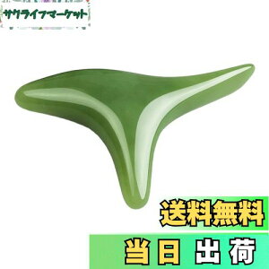 yzLOYELEY c{_ ڂ_  }bT[W p ? si P 􂦂Đ  w c{  Sgg }bT[W IJi^