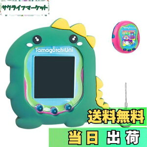 Tamagotchi Uni p P[X Jo[ ܂UNI P[X Jo[ ܂j یP[X yNOUKAJUz܂UNI یJo[ iJrit+Xgbvt j킢 q h~ LY