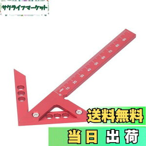 yzZ^[t@C_[ Z^[Q[W 45°XR ~^K pK 45xK pNv HPKLH A~ 100mm bh