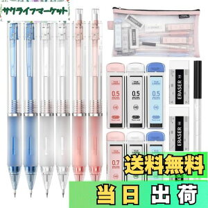 yzFour Candies V[vyVZbg 6{ 0.5 & 0.7mm HBc St ML } XPb`p w ̎q