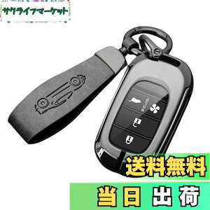 yz[YANMW] N-BOX JX^ JF5 JF6 L[P[X Kz_ V^XebvS L[Jo[ NBOX JF5 JF6 VrbN ZR-V F[  L[z_[(O[)