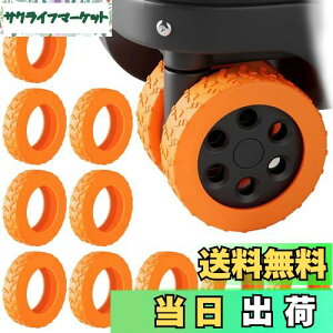 [IUGGAN] LX^[Jo[ X[cP[X ^CJo[ 10Zbh L[P[X ԗփJo[ L[obOzC[Jo[ VR h~ É  ]h~ וی nʕی וp