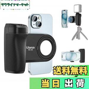 Ulanzi X}[gtHz_[ Magasfe&Nbvp X}zObv BluetoothRt ? Ў葀 lԍHw݌v 180x] ϋt s ʐ^ B X}[gtHOr}E