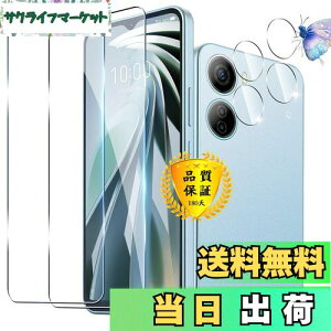 Ή ZTE Libero 5G IV A302ZT KXtB 2+2Zbg wFؑΉ p ZTE Libero 5G IV tB p A302ZT JیtB YAGC Ɏq 9Hdx Sʕی EhGbWH p Libero A302ZT 