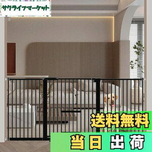 Seogva ybgQ[g 3.5cmԊu ybghAt 78cm ybgQ[g  L Q[g ubN zCg LpQ[g ߖt[t L Q[g 蔲h~tFX ς t Ԃ