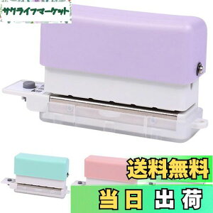 yzMoeagel [Y[tp` 6 A5/B5/A4Ή 戵t g₷ 6mm 30/26/20  p` ȗ @\p` p` RpNg y ^ѕ֗ DIY