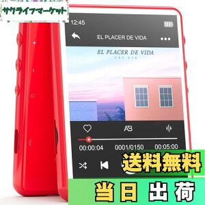 MECHEN 64GB MP3v[[ Bluetooth 5.3 fW^I[fBIv[[ y ~jyv[[ 128GB܂Ŋg\ Xs[J[ 2.4C`^b`XN[ FMWIE^EdqubNE