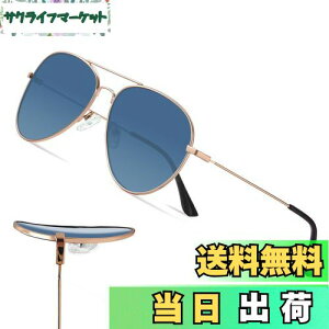 yz[MAIVARDAY] TOX eBAhbv Y fB[X Ό t@bV ^]p hCup