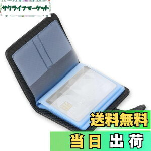 yzWisdompro NWbgJ[hP[X C XL~Oh~ J[ht@C  i/ی/Ƌ/LbVJ[hP[X |CgJ[h PUU[ c^ 20[ ubN