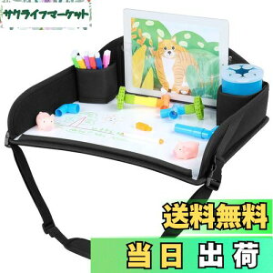 yz`ChgC Azamia xr[e[u GMt e[u Œoht Ge[u qp  ȃTChe[u ԍڎ[ ł HV ₷ (VubN)