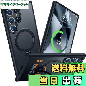 y360x]X^hEٓIȑϏՌzCSZENMEN Galaxy S24 Ultra p P[X[MagSafeΉEBX^h]CX[dΉ ČRMILKi ϏՌ hw ΂݂Ȃ MNV[S24 ultra P[X 
